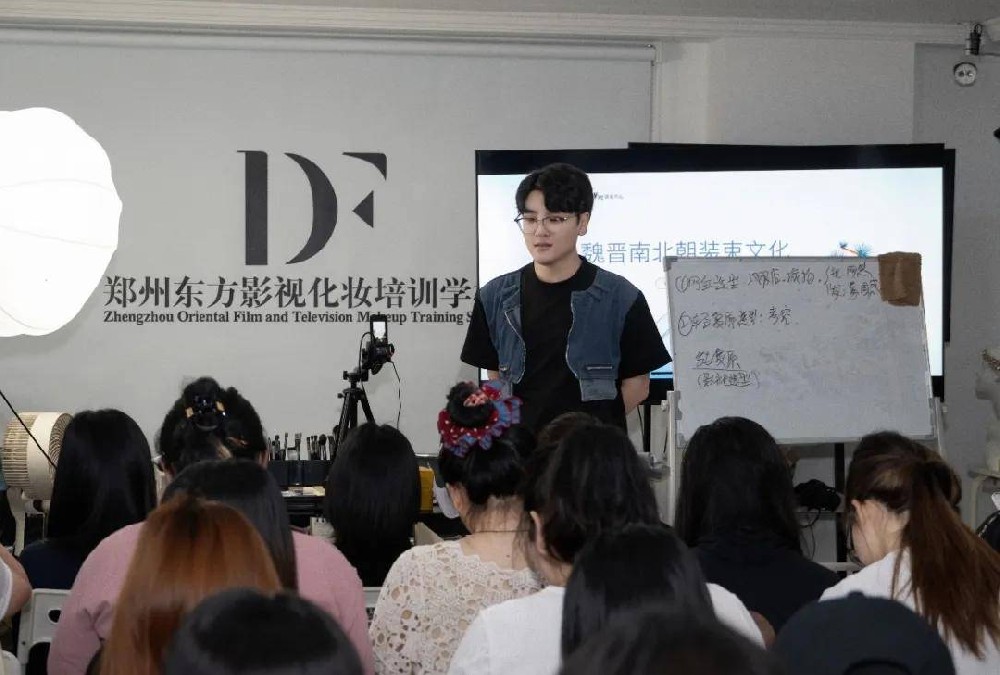 郑州东方影视化妆培训学校“劳模工匠进校园”非遗汉服装束复原系列专题讲座圆满落幕!